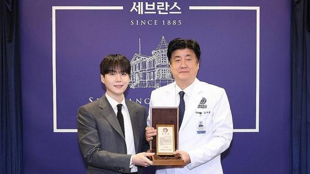 BTS 슈가 50억 통 큰 기부…세브란스 '민윤기치료센터' 오늘 열어