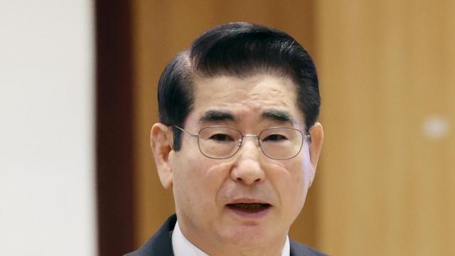 법원, 김용현 전 장관 구속 취소 청구 기각…관할 이전도 불허