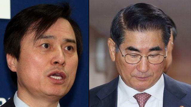 법원, '불법구속' 주장 김용현 구속취소 청구 기각…재판 재개