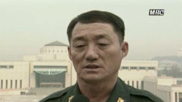 옛날 군대 원사들 특징