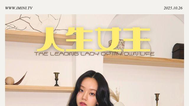 혜리, '대륙 여신' 클래스…광저우·남경 이어 상하이 팬미팅 추가