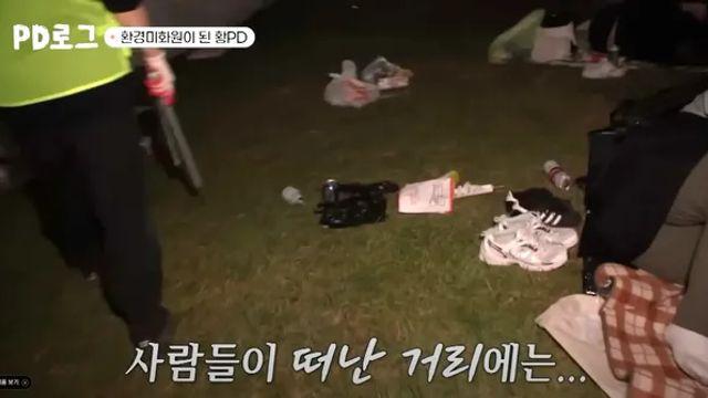여의도 불꽃축제 끝난후