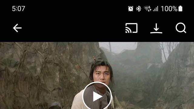넷플릭스 띵작떴다 ㄷㄷㄷ