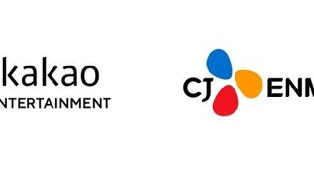 카카오엔터XCJ ENM, '스틸하트클럽' 파트너십 체결…'K밴드 프로젝트' 맞손