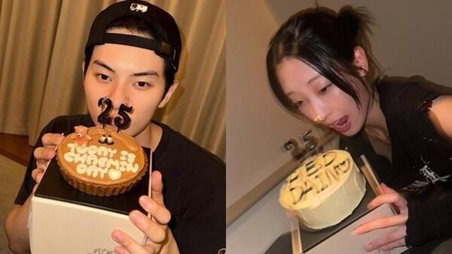 이채민♥류다인, 커플 케이크·반지로 '럽스타그램'…생일도 커플처럼 '애정 과시'