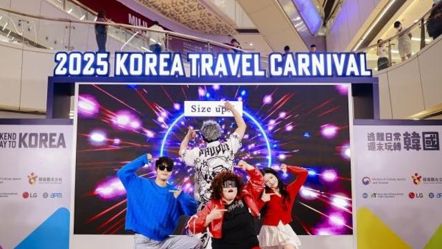 K-뮤지컬 '인사이드 미' 대만, 홍콩에 이어 호주 시드니 공연 확정! 