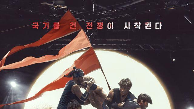 한국VS일본, '피지컬'로 맞짱…