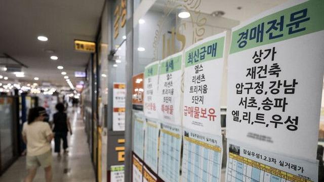 8월 은행 전세대출금리 3.78%로 상승…주담대는 3.96% '보합'