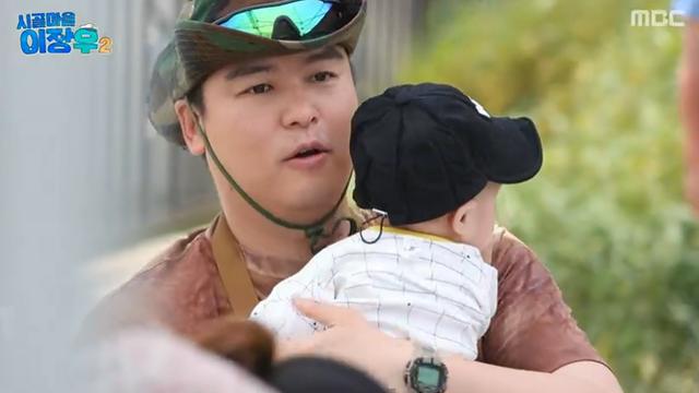 [TVis] “결혼도 안 하고 애 낳았냐” 이장우, 벌써 예비 아빠 자태 (시골마을2)