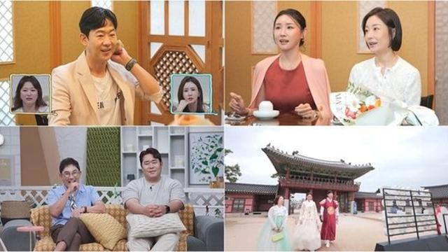 '신랑수업' 천명훈, 드디어 소월 가족 만난다! 소월 사촌 여동생에게 