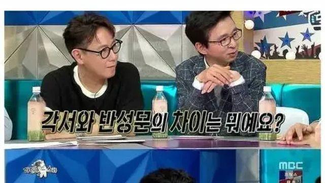 유부남이 알려주는 각서와 반성문의 차이점,,