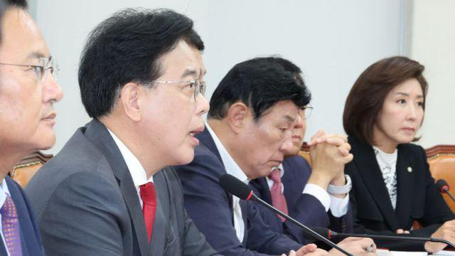 국힘 