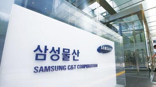 삼성물산, 'SMR EPC' 입지 다졌다…美서 설계 분야까지 인증