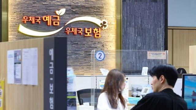 '주민등록증' 진위 확인 재개…은행 등 비대면 본인 확인 가능