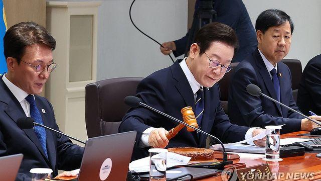 검찰청 내년 10월 2일 사라진다…정부조직법 개정안 국무회의 의결