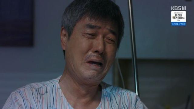선우재덕, 손창민 ‘간 공여’ 사실 알았다… “왜 그랬어, 왜” 눈물 (‘대운을 잡아라’)