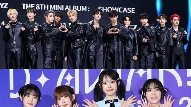 QWER vs 더보이즈 갈등에 한매연 참전 