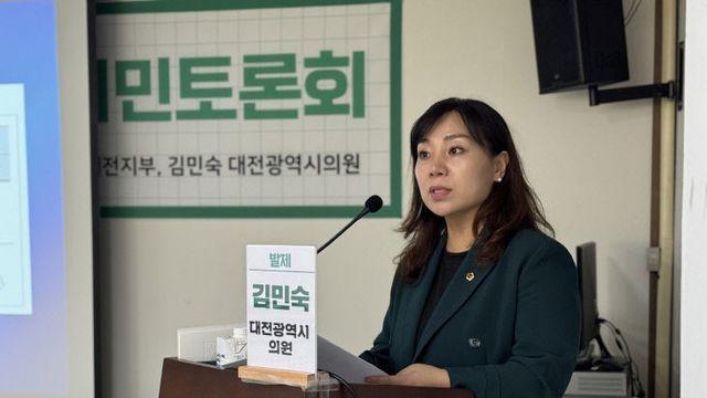 대전 특수학교 문제 해결 어떻게? 