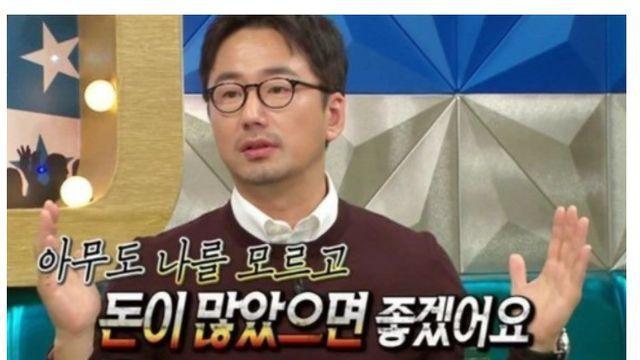 아무도 나를 모르고 돈 많았으면 좋겠어요 실행중인 작가