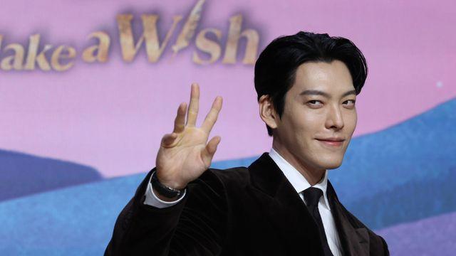 ‘다 이루어질지니’ 김우빈, 다시 김은숙의 ‘사탄’으로 [줌인]