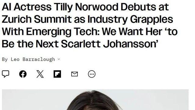 AI 배우에 대한 할리우드 반응.jpg