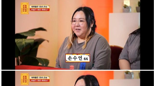물어보살 사연자에게 아는 변호사 연결시켜준 서장훈