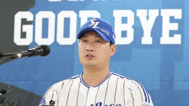 은퇴 앞둔 오승환 