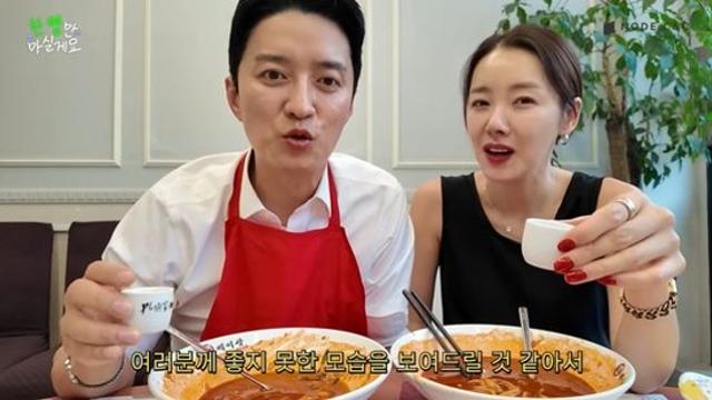 인교진, ♥소이현과 중국집 데이트 중 깜짝 고백 