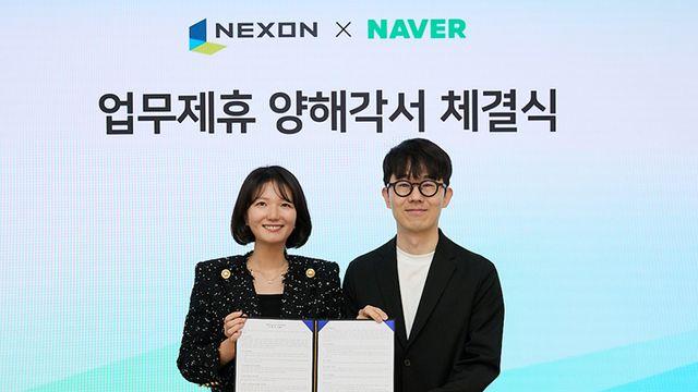 통합 유저 DB 구축, 넥슨과 네이버 손 잡는다