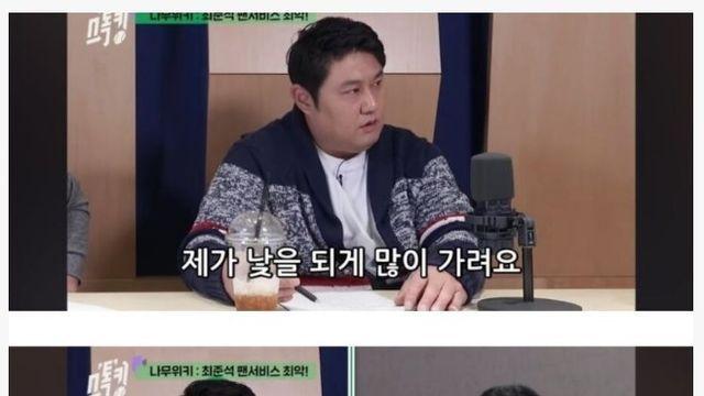 어느 야구선수가 팬들한테 싸인 안해준 이유
