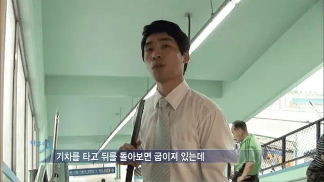 낭만낭만 다큐3일이 사랑받았던 이유.jpg