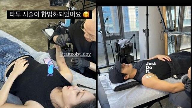 한예슬, 남편과 나란히 '커플 타투' 인증…타투 시술 합법화 후 첫 행보 공개