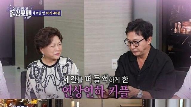 탁재훈 28살 연상 여배우와 핑크빛 기류…