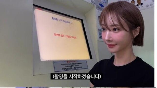 고준희, 지하철 증명사진 깜짝 