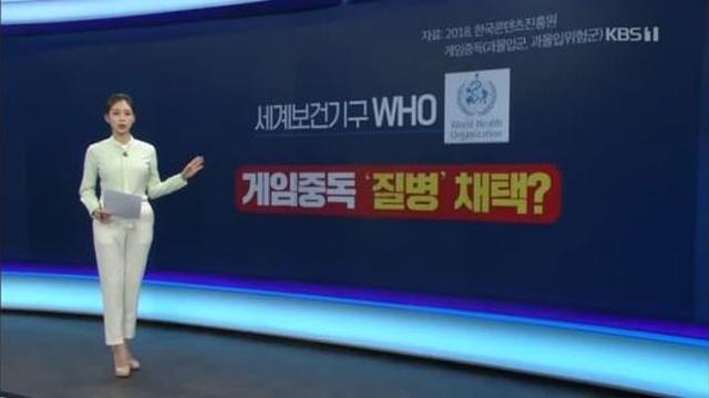 뉴스에도 발견된 그분...jpg