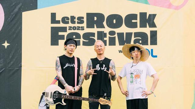 노브레인, 안타까운 소식 전했다 