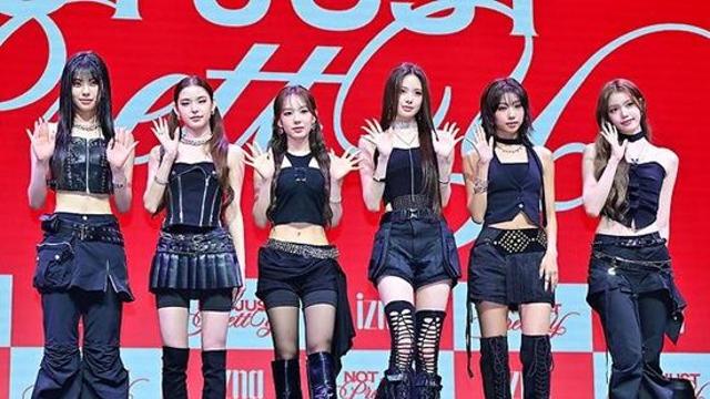 이즈나, 테디 손 잡고·윤지윤은 떠나고…'예쁘다' 넘을 변화의 '맘마미아' [쥬크박스]
