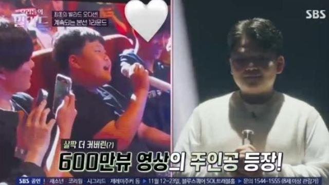 임한별 콘서트 600만뷰 화제의 초등학생 등장...아쉽게 탈락 (우리들의 발라드)
