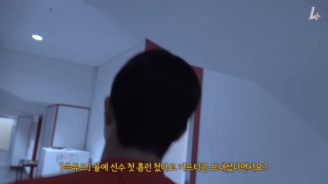 랜더스의 좋은 문화.jpg