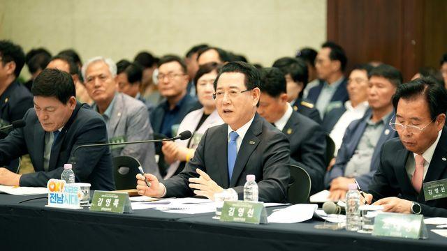 김영록 전남지사 