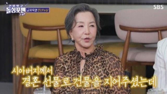 '사랑과 전쟁' 배우, 대단한 금수저 