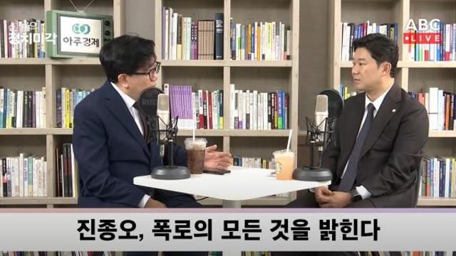 [신율의 정치미각] 종교단체 폭로 진종오 