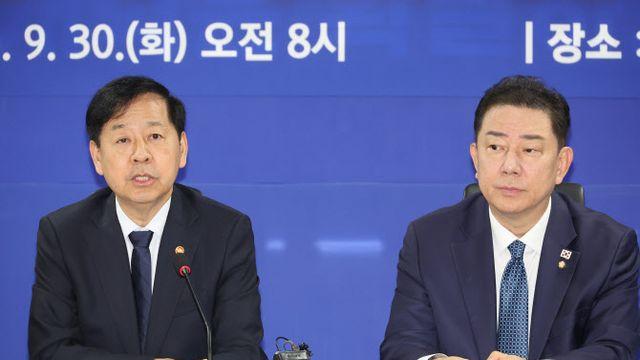 ‘징역살이 최대 10년’ 배임죄, 72년 만에 폐지 수순