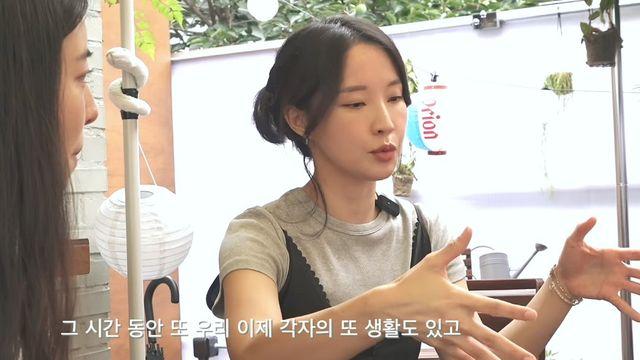 포미닛 전지윤, 작가로 변신…”찾을까 봐 제목은 비밀” [RE:뷰]