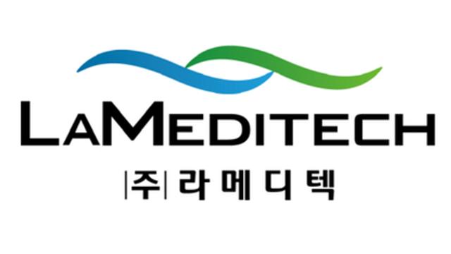 라메디텍, 레이저 혈당측정기 '핸디레이-글루' 임상 성공…식약처 인허가 신청 완료