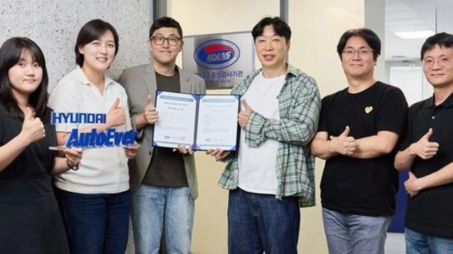 현대오토에버 