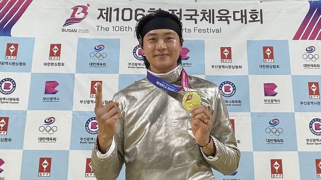 펜싱 남자 사브르 오상욱, 전국체전 개인전 이어 단체전도 우승