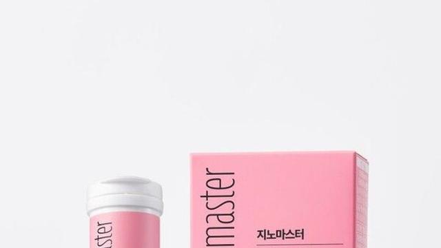 뉴트리, '지노마스터' W케어 전문 브랜드로 리브랜딩