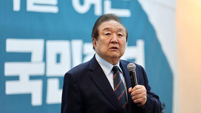 헌정회, 1일 개헌토론회…분권형 권력구조 등 논의