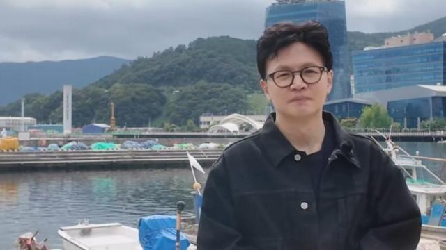한동훈 